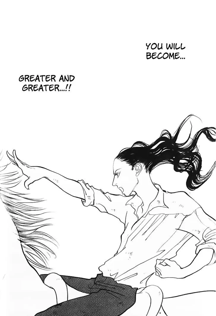 Fushigi na Shounen Chapter 13.1 page 73 - 