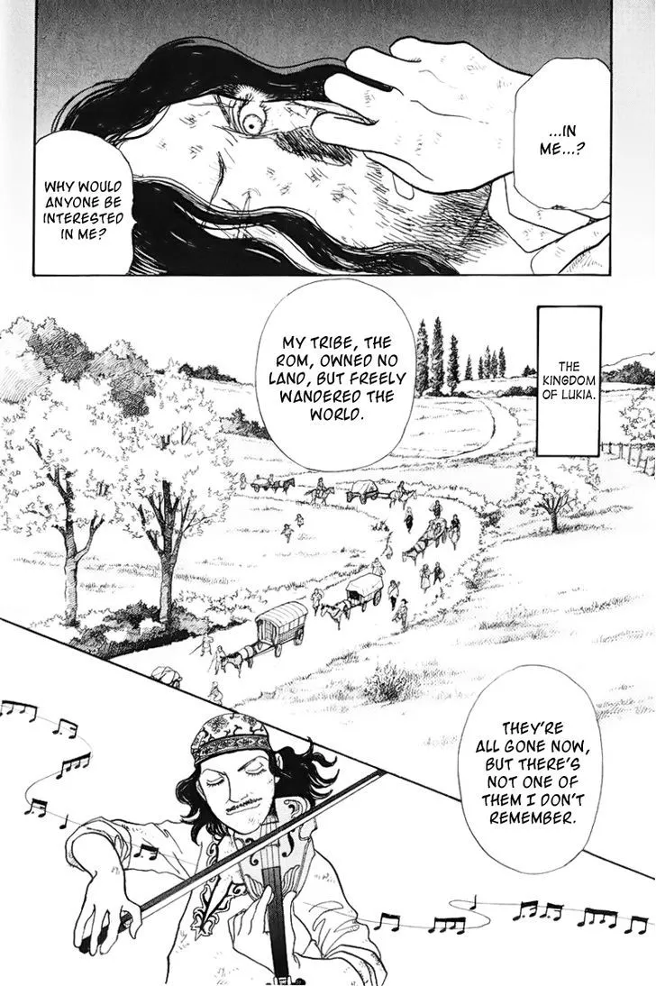 Fushigi na Shounen Chapter 13.1 page 9 - 