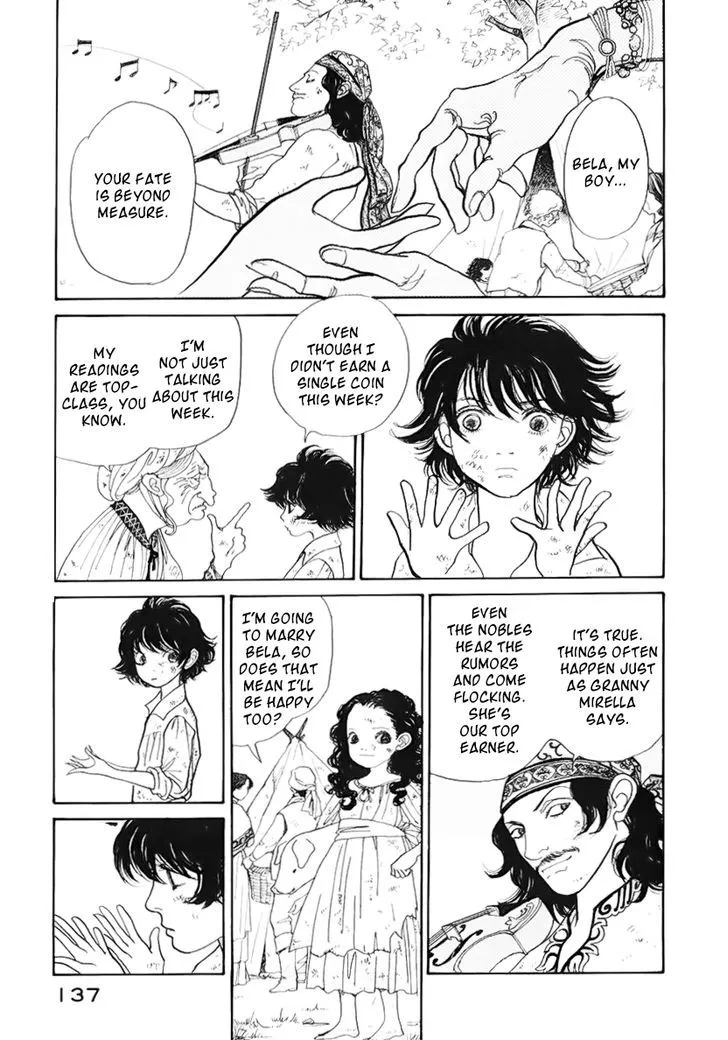 Fushigi na Shounen Chapter 13.1 page 10 - 