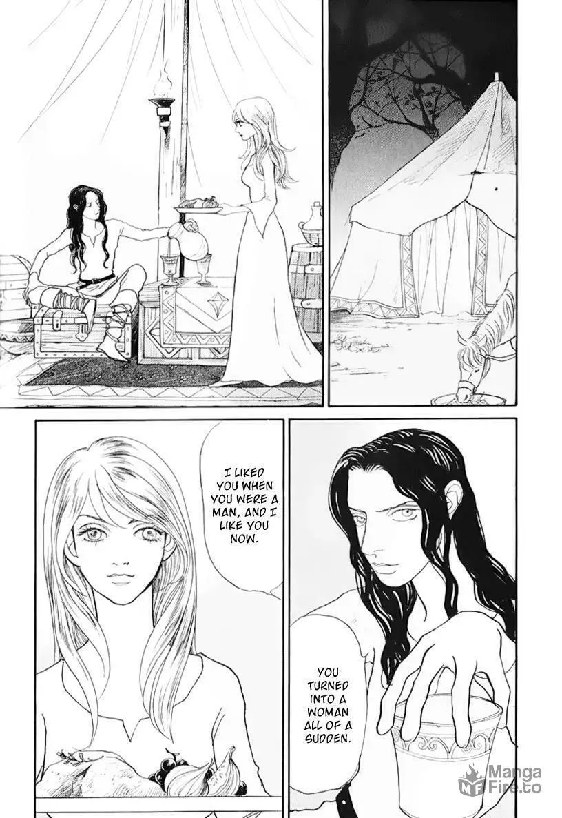 Fushigi na Shounen Chapter 13.2 page 18 - 