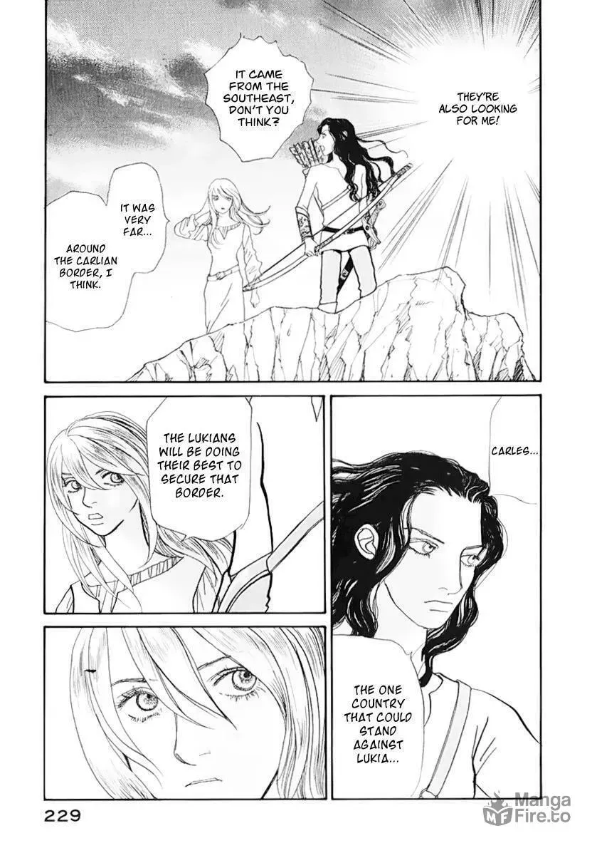 Fushigi na Shounen Chapter 13.2 page 27 - 