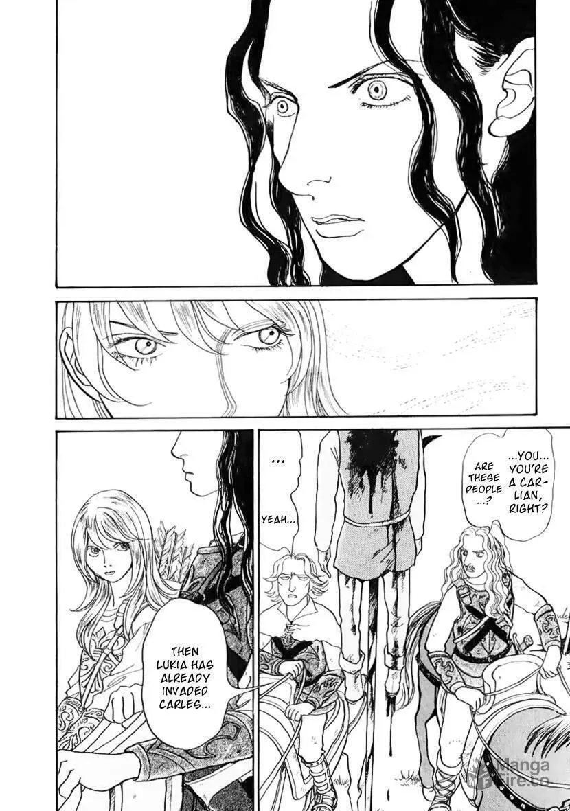 Fushigi na Shounen Chapter 13.2 page 39 - 