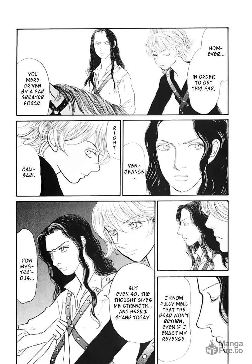Fushigi na Shounen Chapter 13.2 page 5 - 