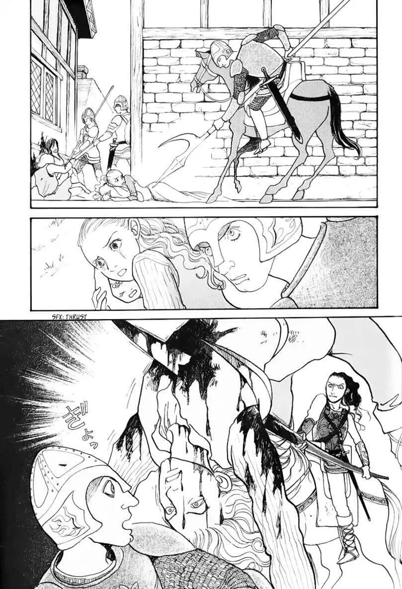 Fushigi na Shounen Chapter 13.2 page 44 - 