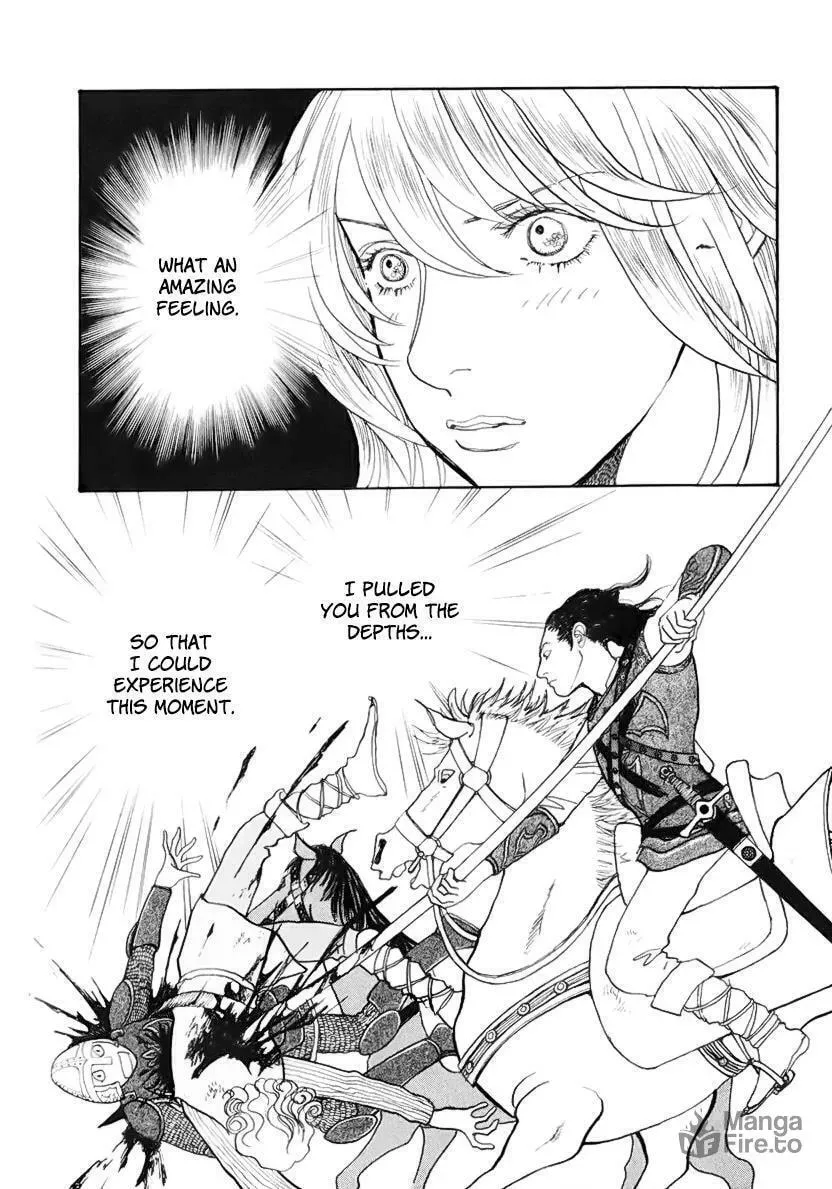 Fushigi na Shounen Chapter 13.2 page 45 - 