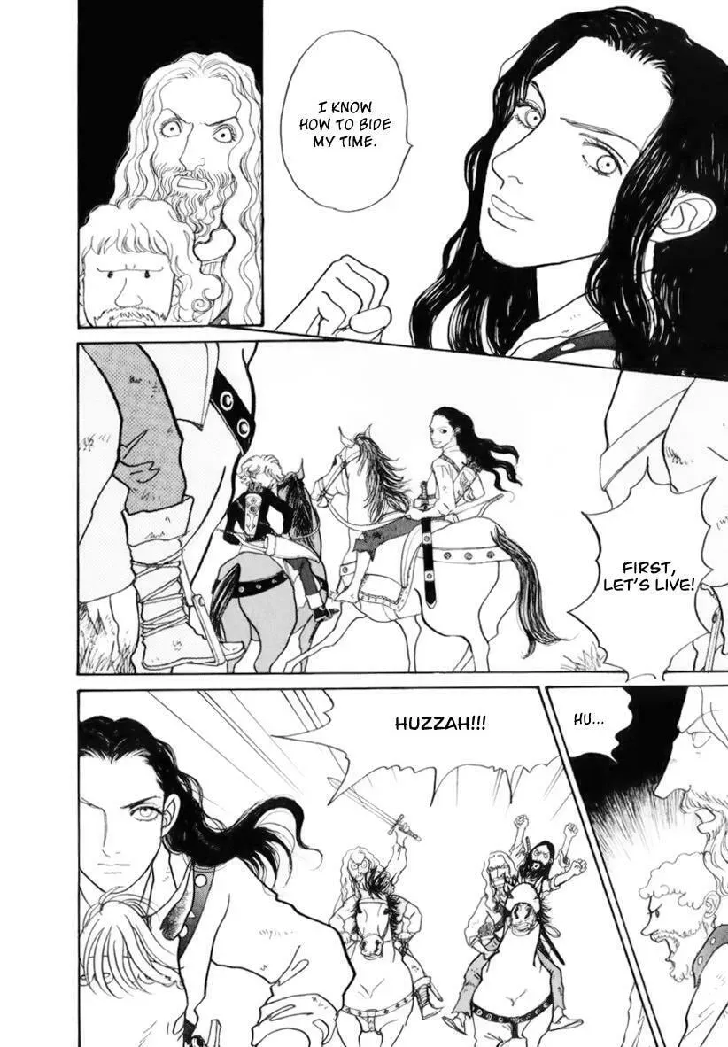 Fushigi na Shounen Chapter 13.2 page 8 - 