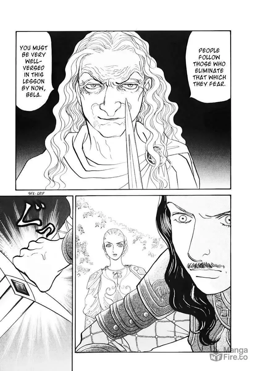 Fushigi na Shounen Chapter 13.2 page 72 - 