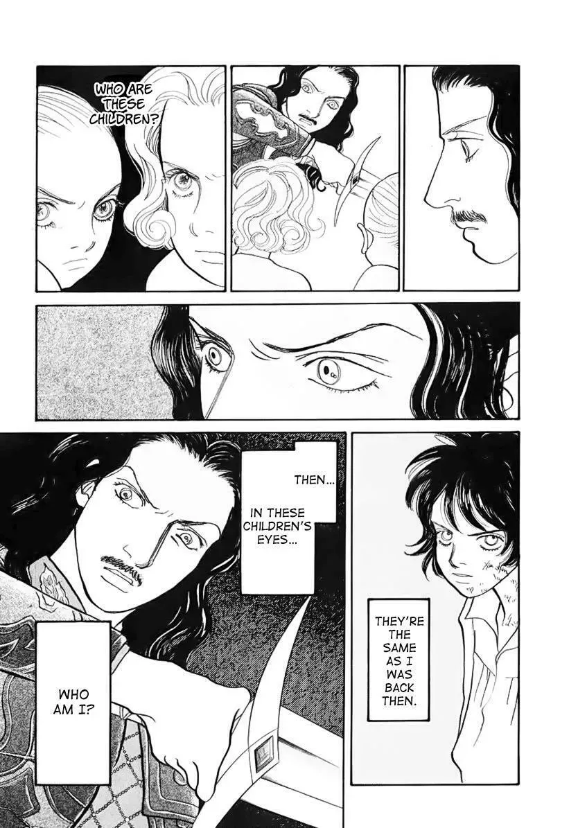 Fushigi na Shounen Chapter 13.2 page 74 - 