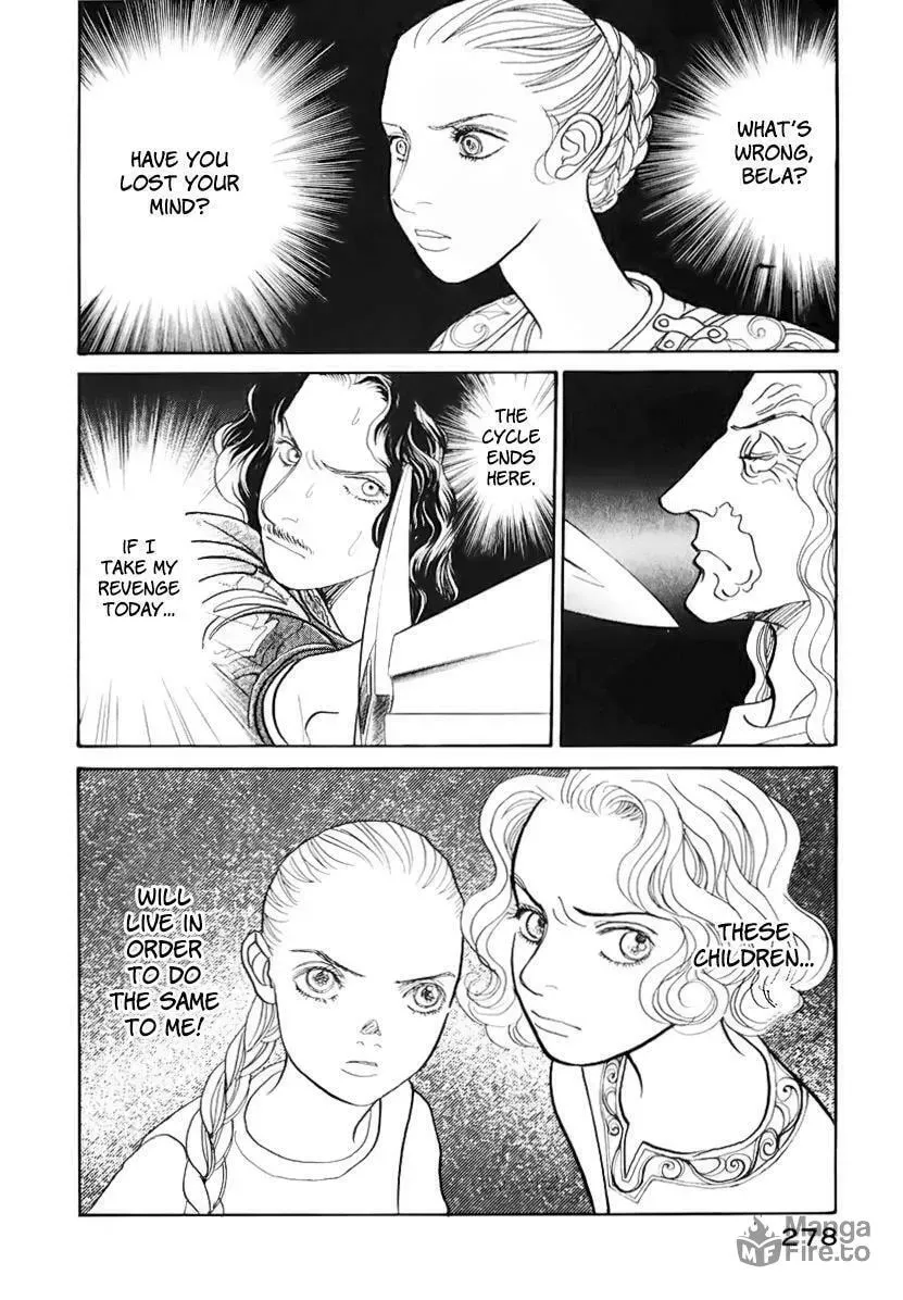 Fushigi na Shounen Chapter 13.2 page 75 - 