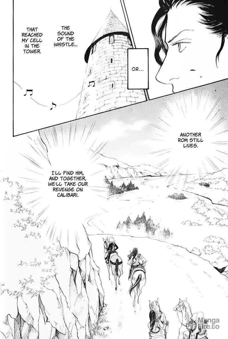 Fushigi na Shounen Chapter 13.2 page 10 - 