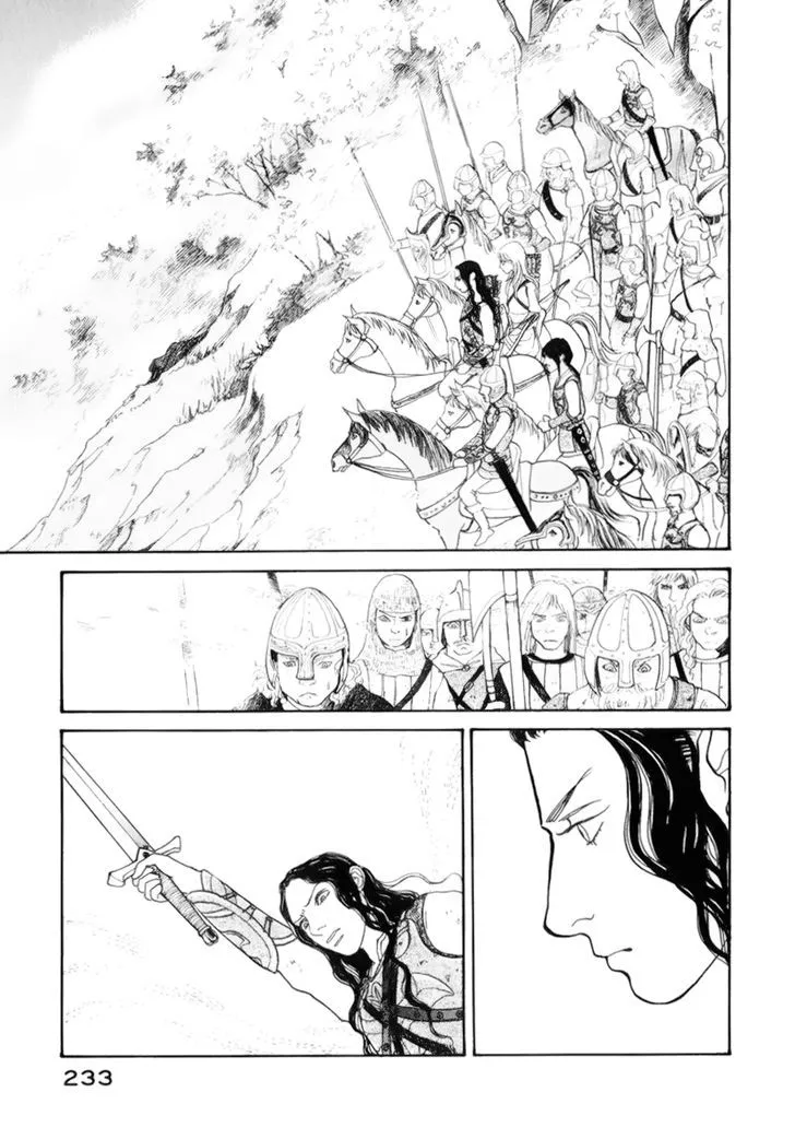 Fushigi na Shounen Chapter 13 page 31 - 