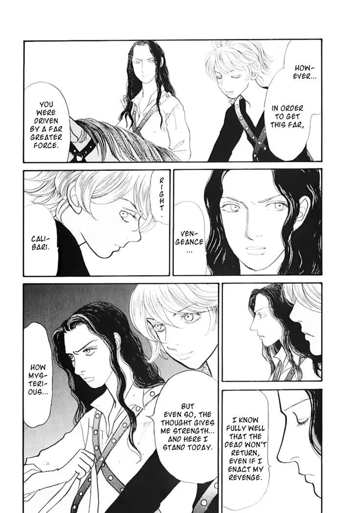 Fushigi na Shounen Chapter 13 page 5 - 