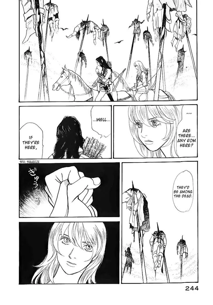 Fushigi na Shounen Chapter 13 page 41 - 