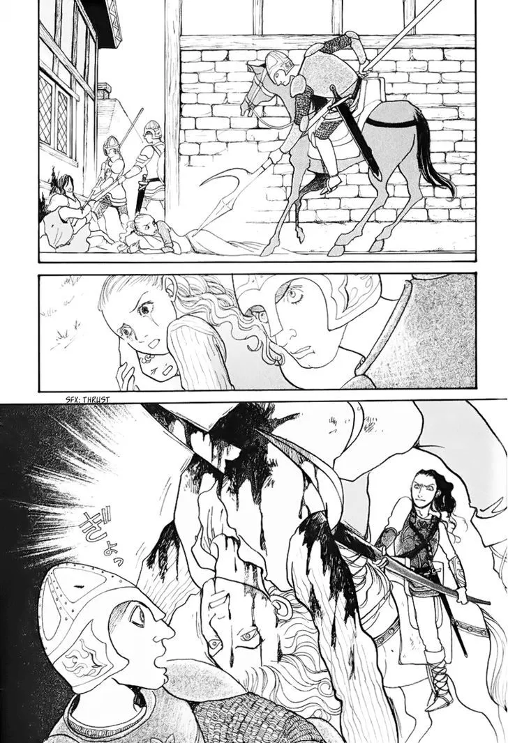 Fushigi na Shounen Chapter 13 page 44 - 