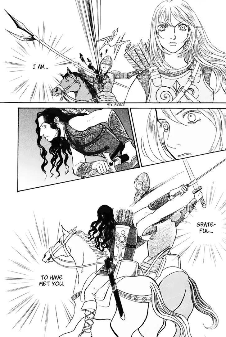 Fushigi na Shounen Chapter 13 page 47 - 