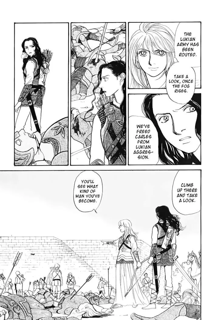 Fushigi na Shounen Chapter 13 page 50 - 