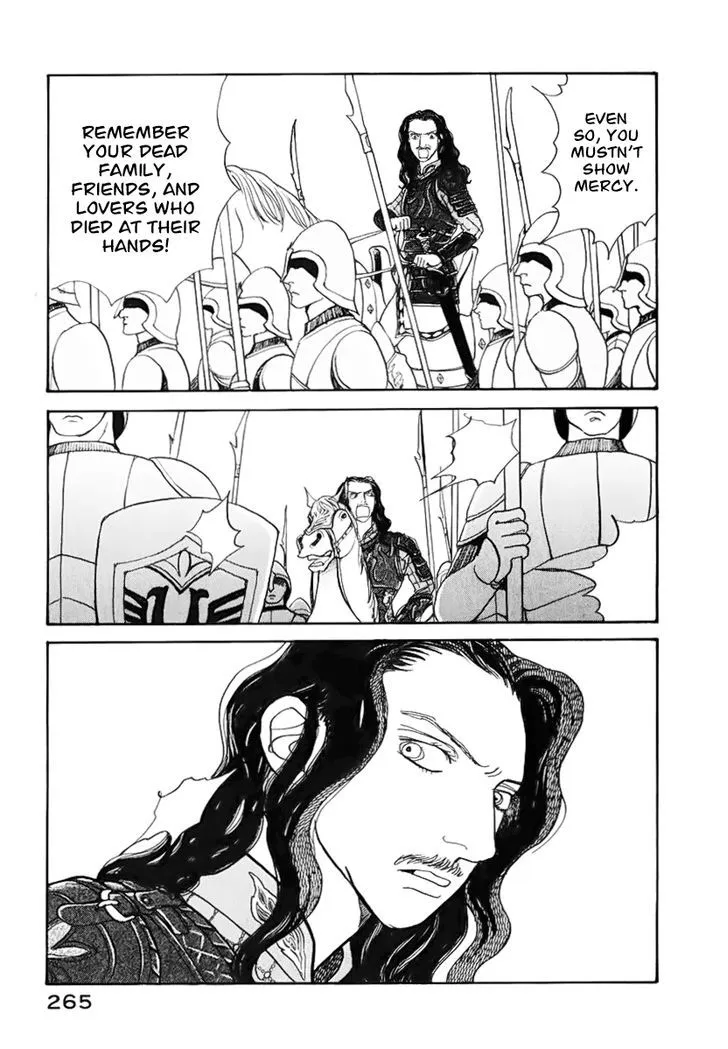Fushigi na Shounen Chapter 13 page 62 - 