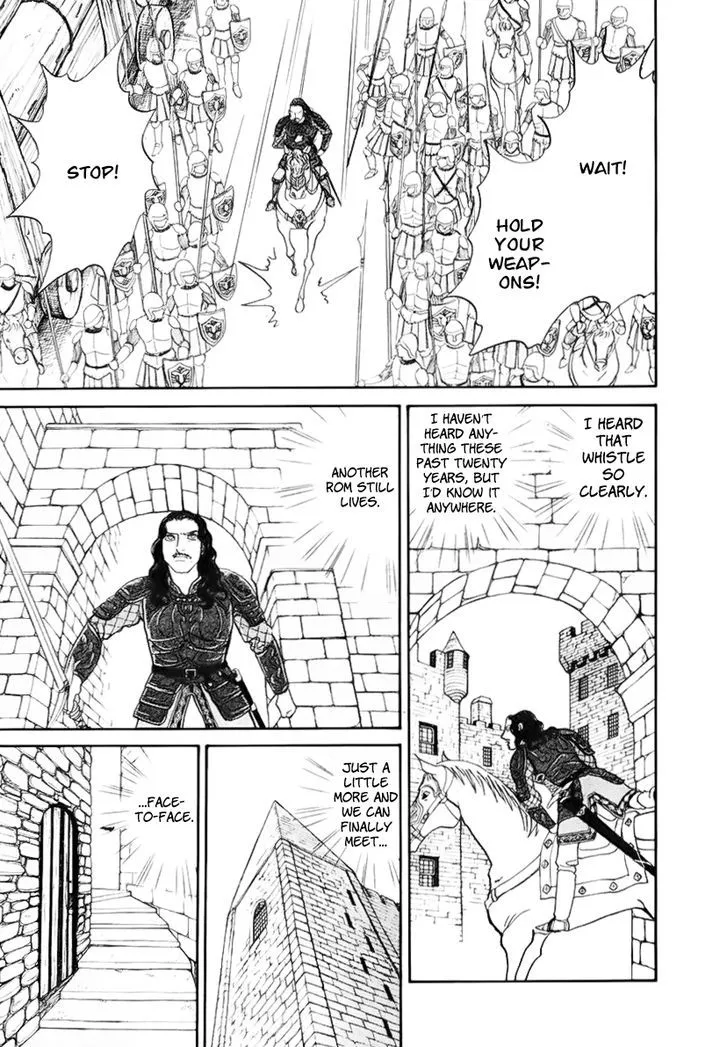 Fushigi na Shounen Chapter 13 page 64 - 