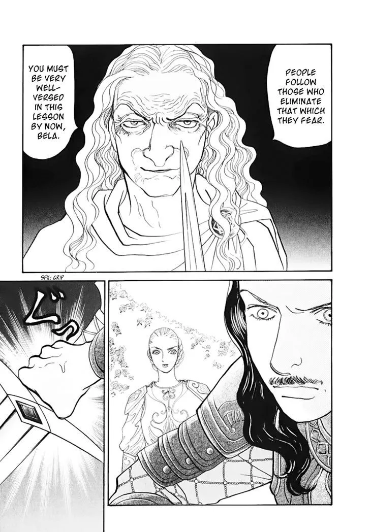 Fushigi na Shounen Chapter 13 page 72 - 