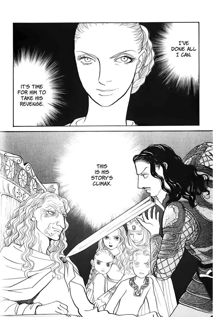 Fushigi na Shounen Chapter 13 page 73 - 