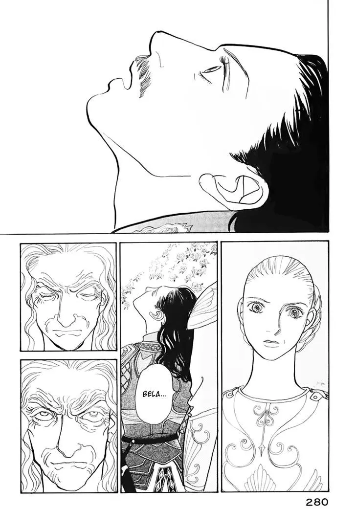 Fushigi na Shounen Chapter 13 page 77 - 