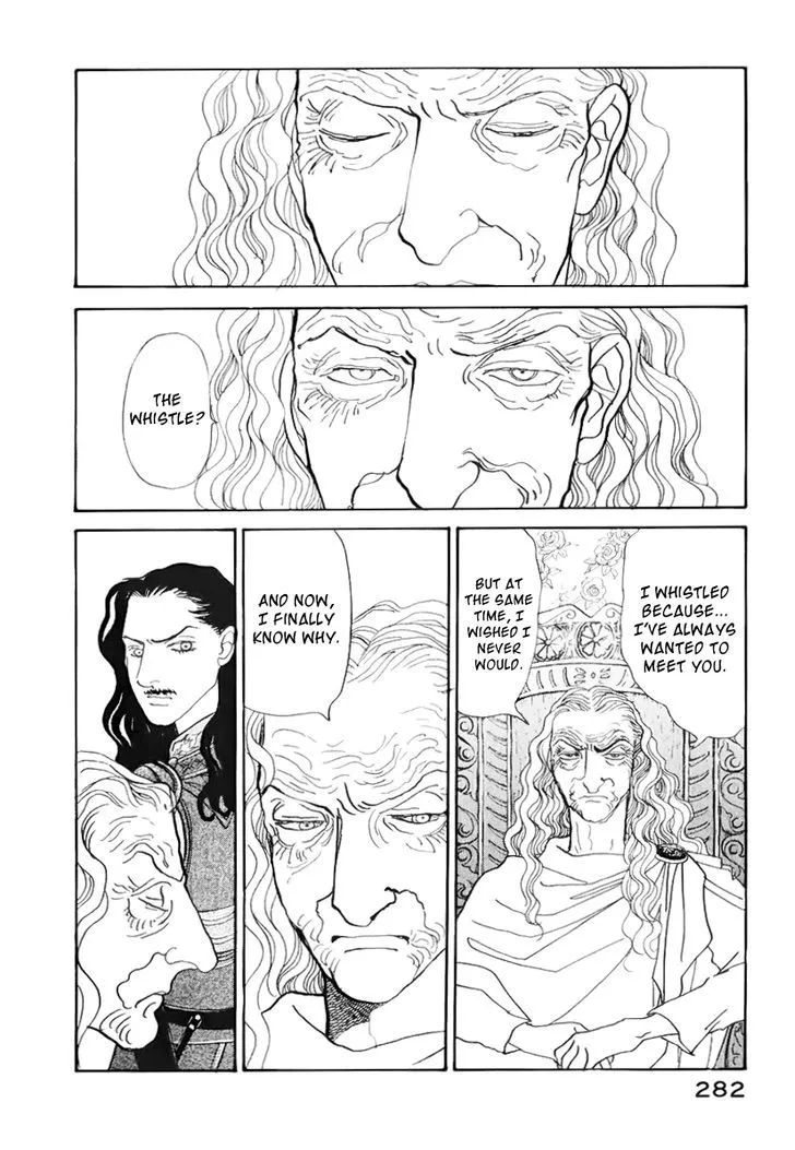 Fushigi na Shounen Chapter 13 page 79 - 