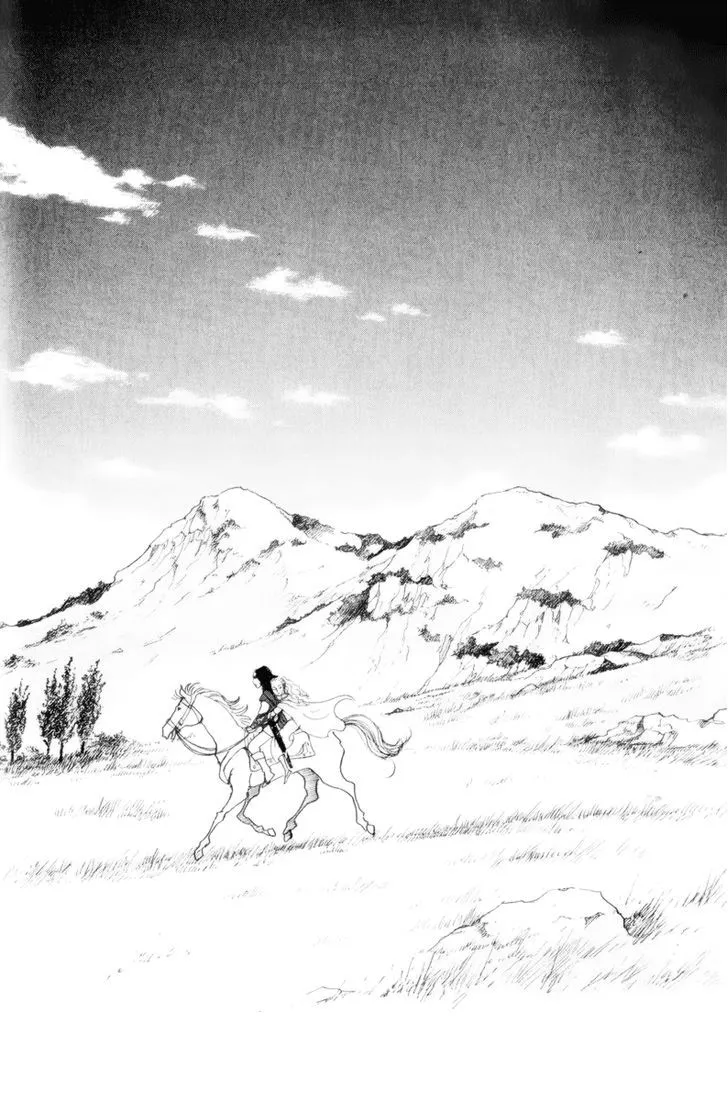 Fushigi na Shounen Chapter 13 page 81 - 