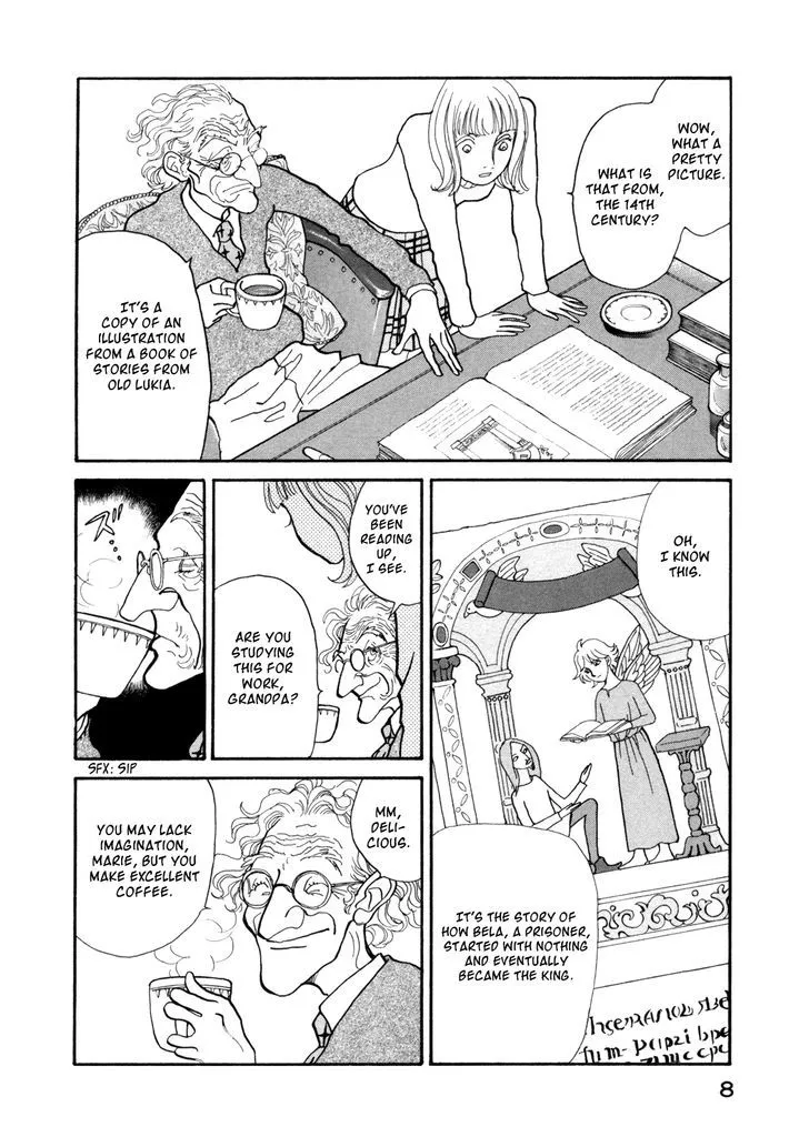 Fushigi na Shounen Chapter 14 page 11 - 