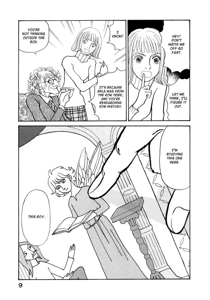 Fushigi na Shounen Chapter 14 page 12 - 