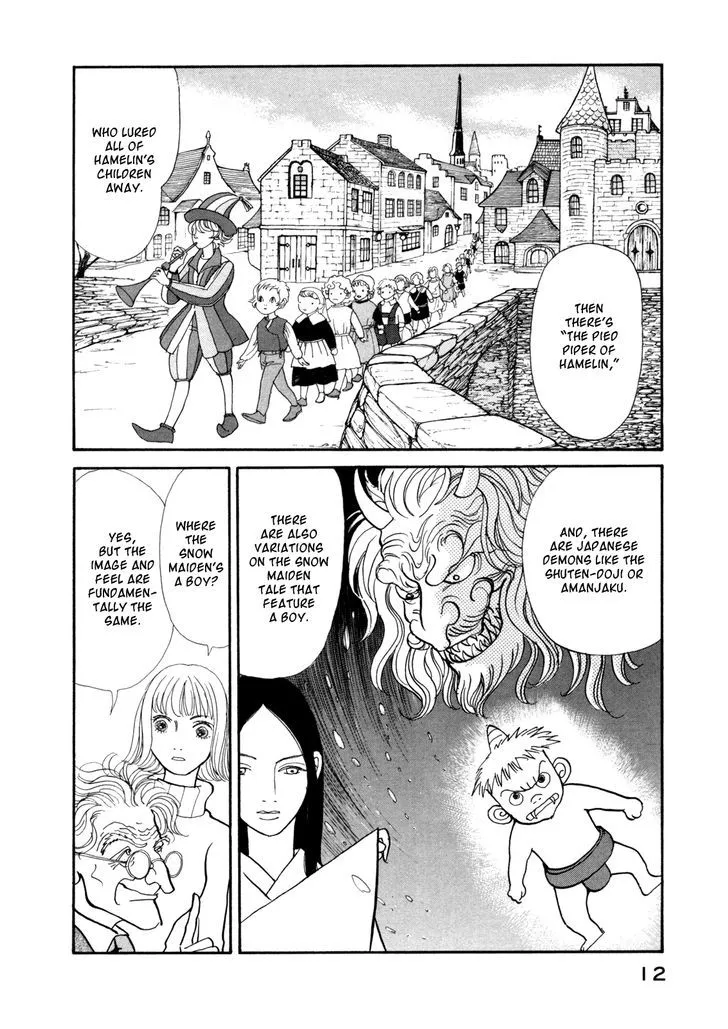 Fushigi na Shounen Chapter 14 page 15 - 