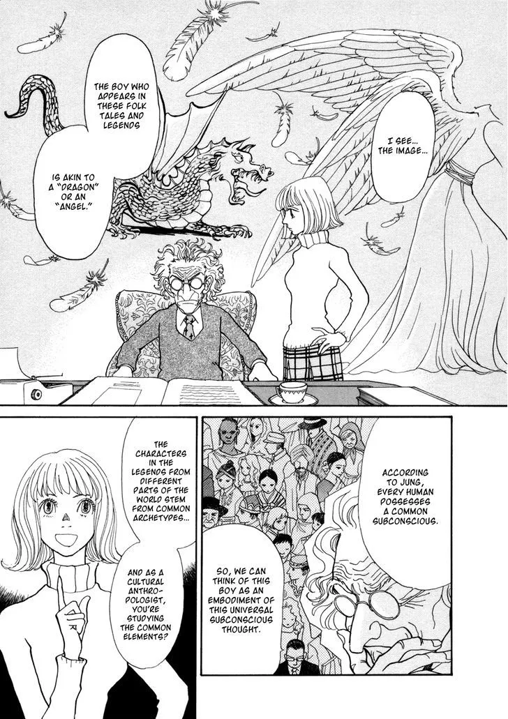 Fushigi na Shounen Chapter 14 page 16 - 