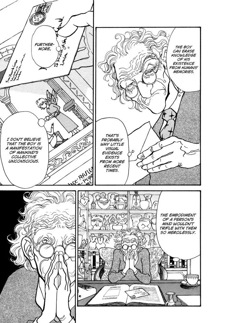 Fushigi na Shounen Chapter 14 page 24 - 