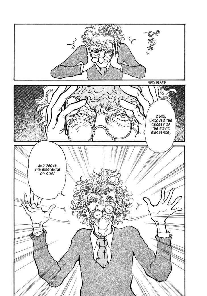 Fushigi na Shounen Chapter 14 page 26 - 
