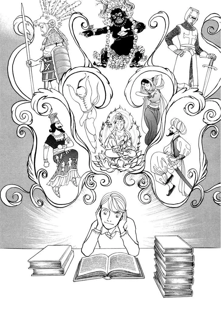 Fushigi na Shounen Chapter 14 page 31 - 