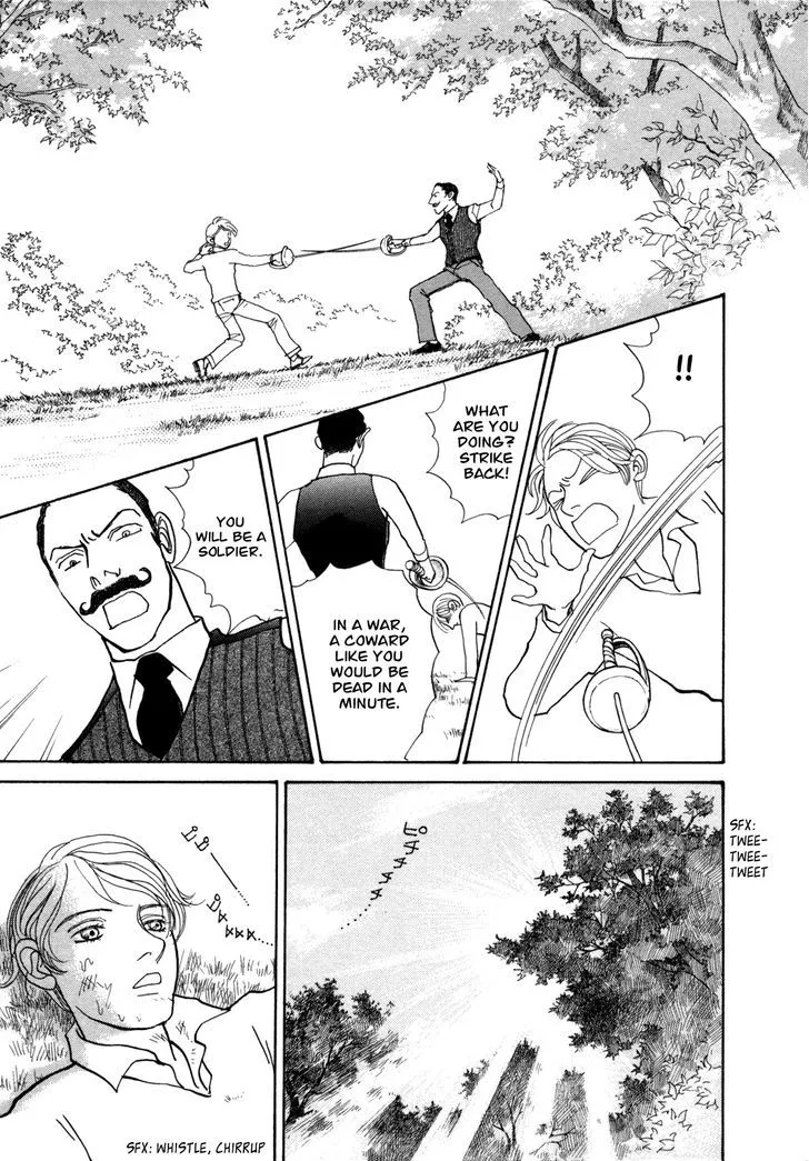 Fushigi na Shounen Chapter 14 page 34 - 