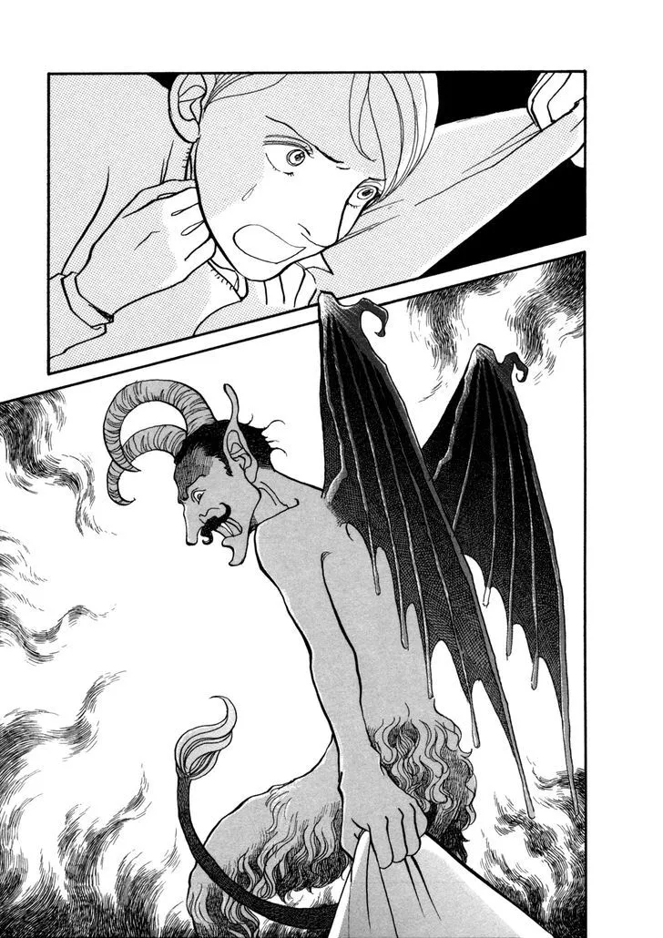 Fushigi na Shounen Chapter 14 page 36 - 