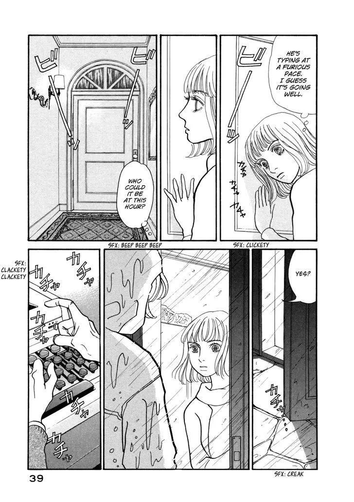 Fushigi na Shounen Chapter 14 page 42 - 