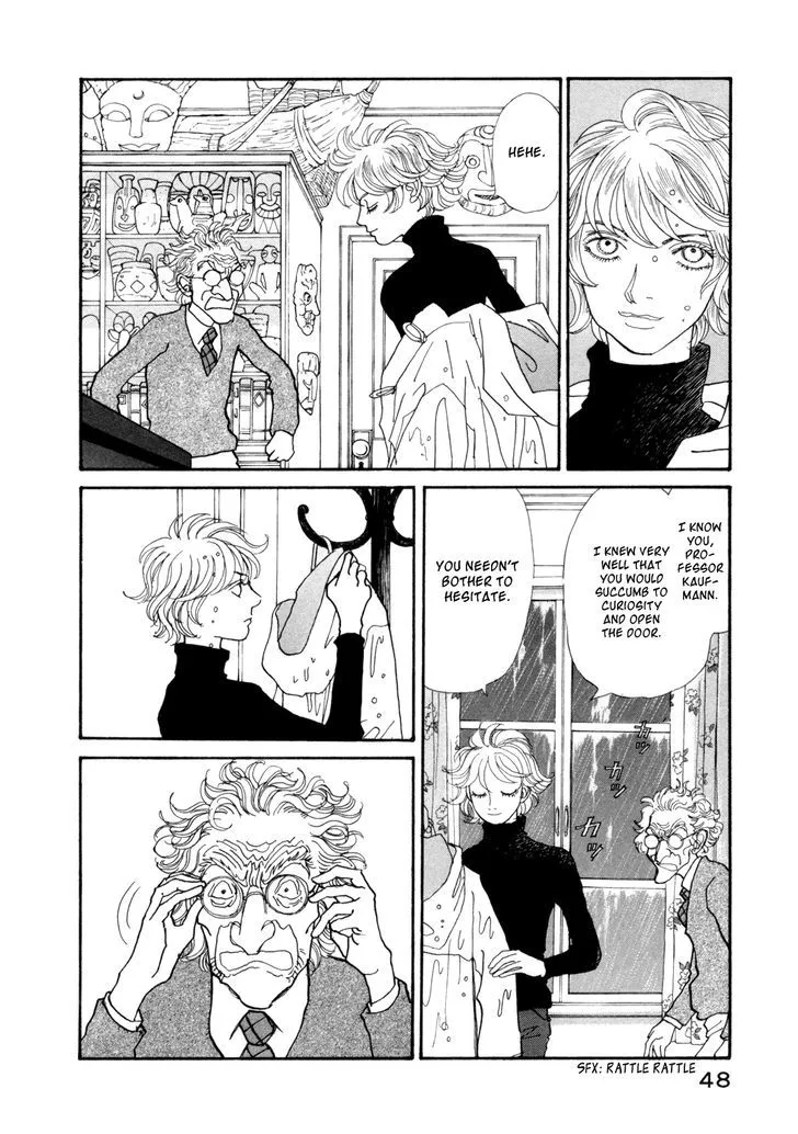 Fushigi na Shounen Chapter 14 page 51 - 