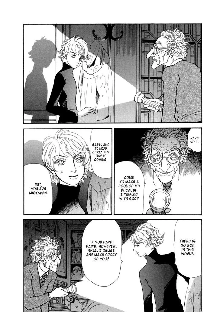 Fushigi na Shounen Chapter 14 page 53 - 