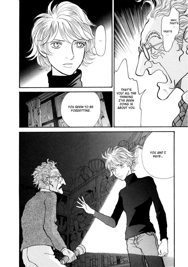 Fushigi na Shounen Chapter 14 page 55 - 