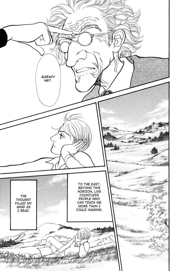 Fushigi na Shounen Chapter 14 page 56 - 