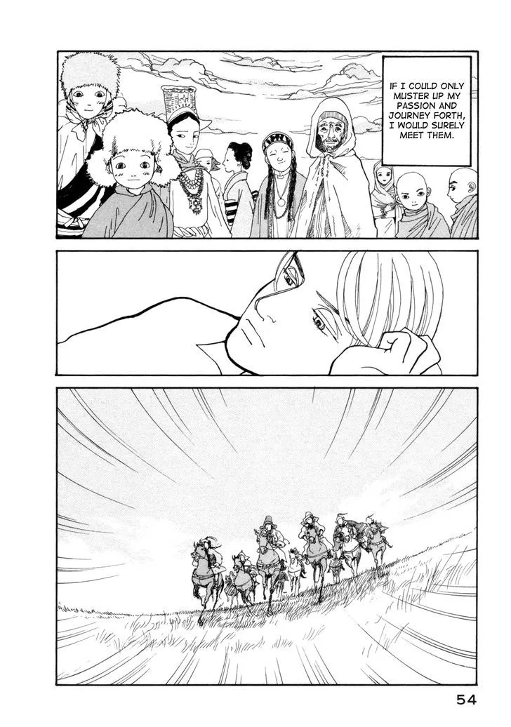 Fushigi na Shounen Chapter 14 page 57 - 