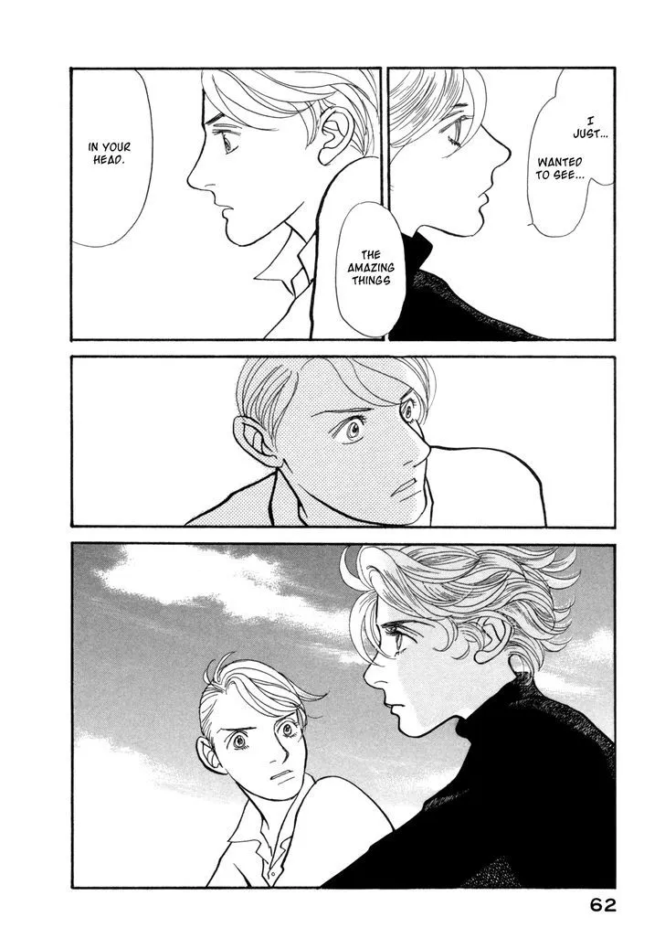 Fushigi na Shounen Chapter 14 page 65 - 