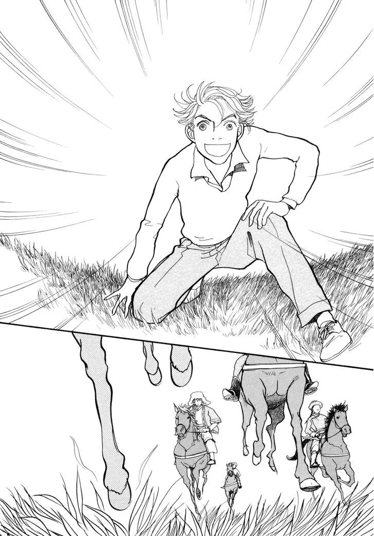 Fushigi na Shounen Chapter 14 page 67 - 