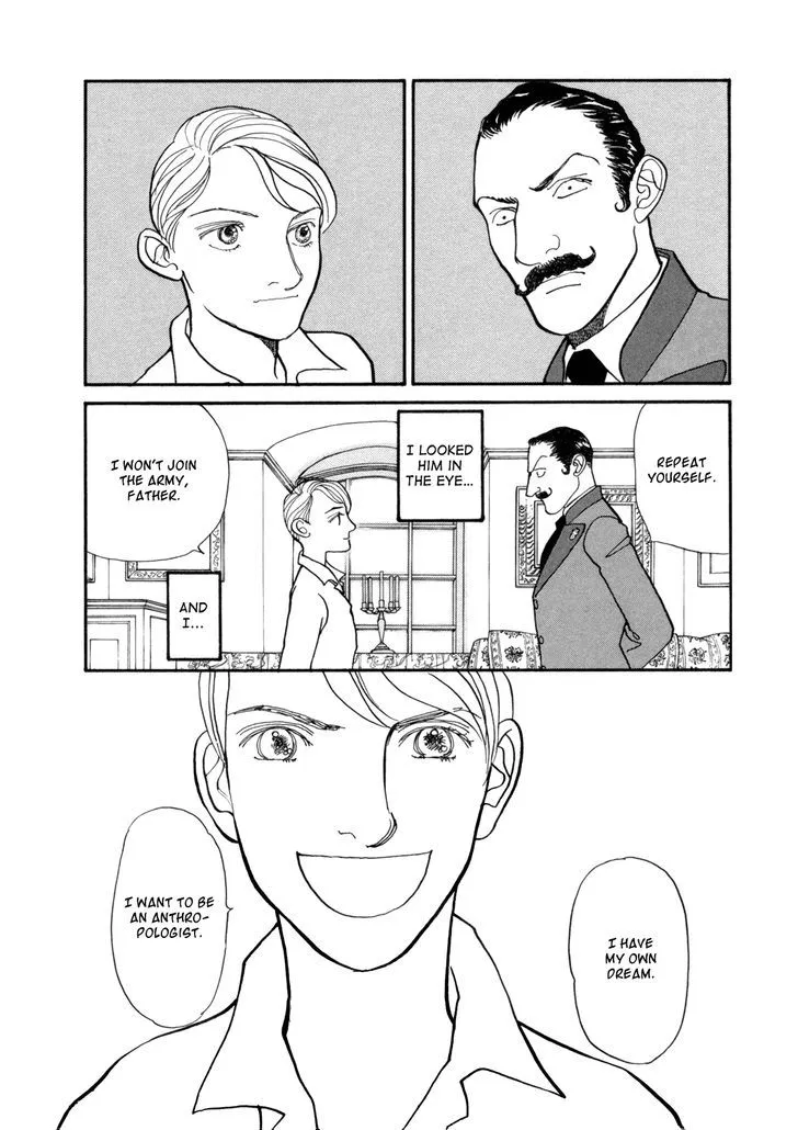 Fushigi na Shounen Chapter 14 page 69 - 