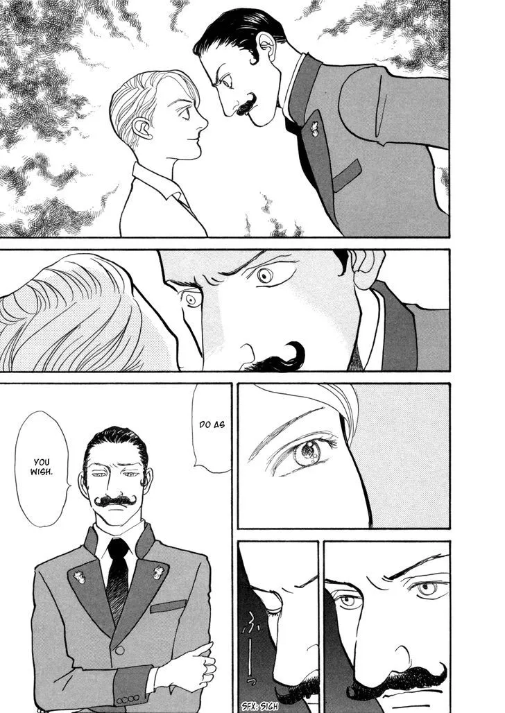 Fushigi na Shounen Chapter 14 page 70 - 