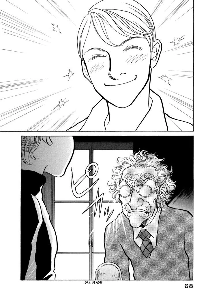 Fushigi na Shounen Chapter 14 page 71 - 