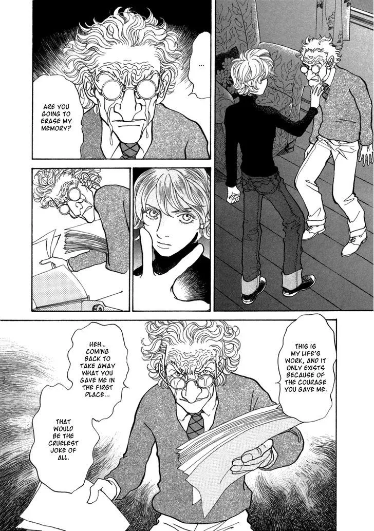 Fushigi na Shounen Chapter 14 page 74 - 