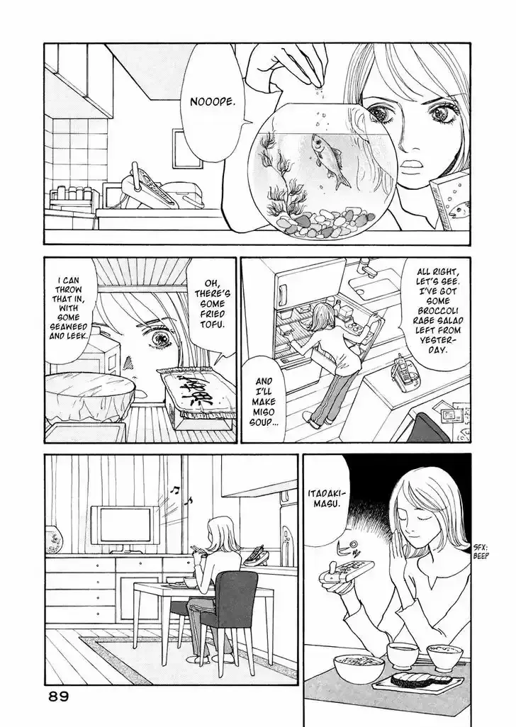 Fushigi na Shounen Chapter 15.1 page 14 - 