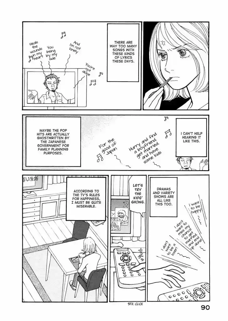 Fushigi na Shounen Chapter 15.1 page 15 - 